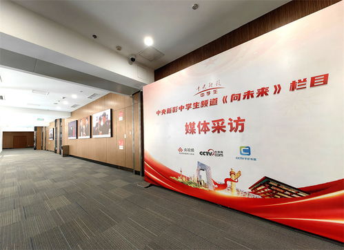 美育中華行系列活動正式啟動，互聯網信息服務助力文化傳承